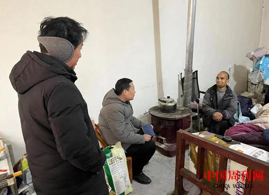 微信截图_20240202090635.png
