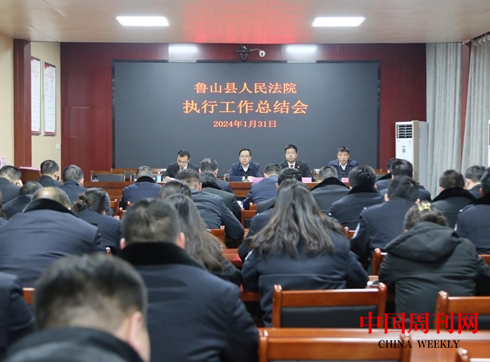 微信截图_20240202085548.png
