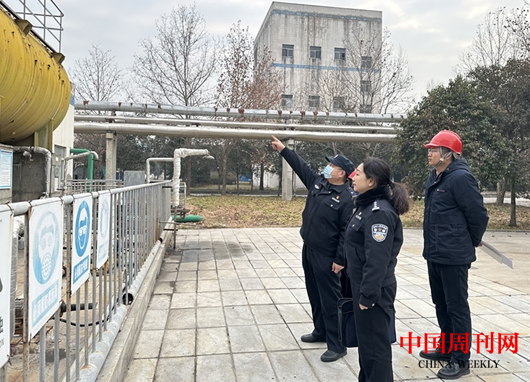 微信截图_20240202123608.png