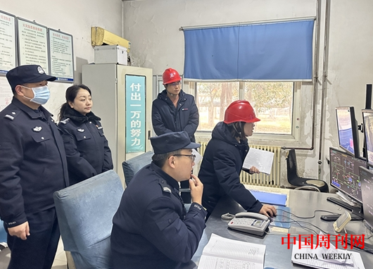 微信截图_20240202123622.png