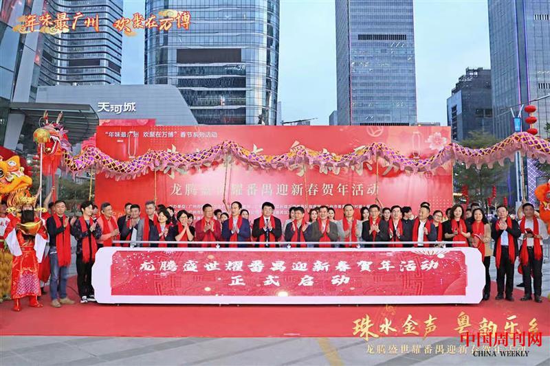 微信图片_20240202211626.jpg