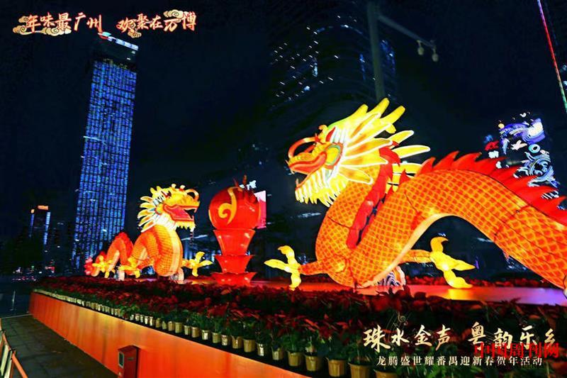 微信图片_20240202211643.jpg