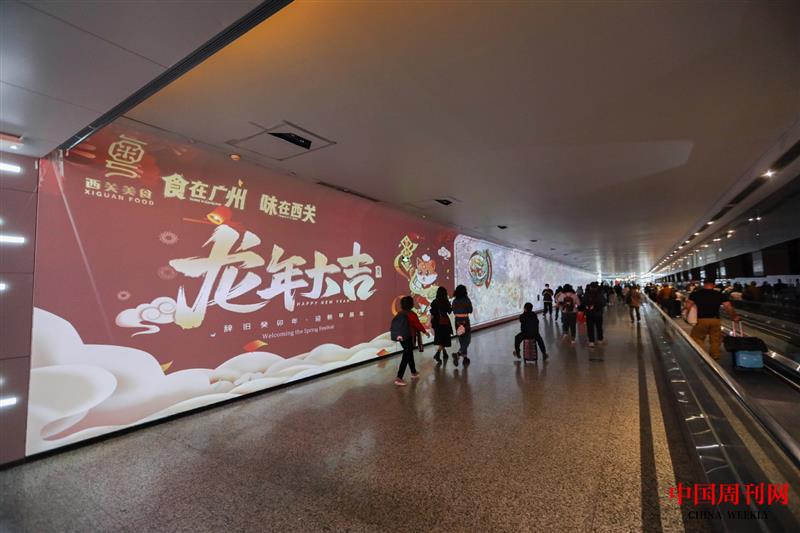 微信图片_20240202211721.jpg