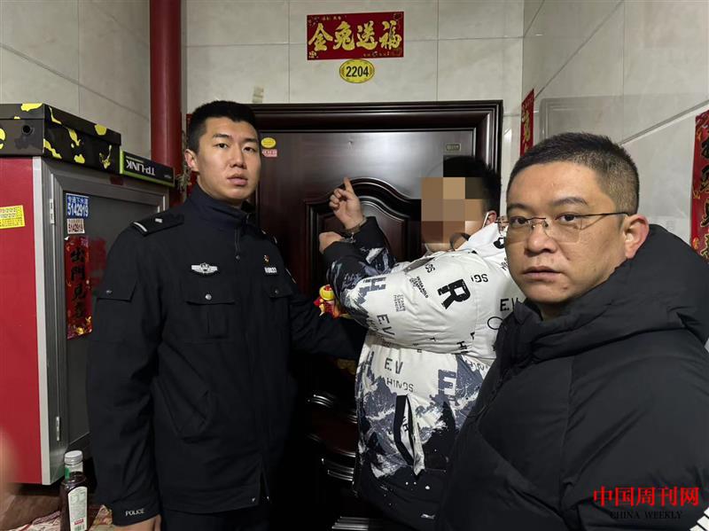 微信图片_20240203110957.jpg