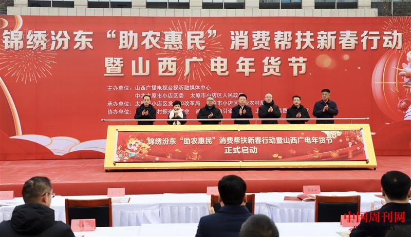 微信图片_20240203111335.jpg