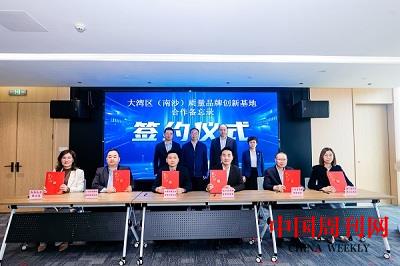 微信图片_20240203165101.jpg