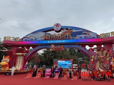 微信图片_20240203170206.jpg