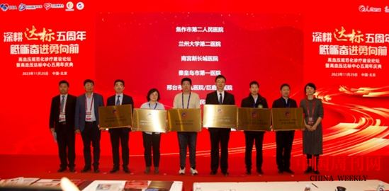 微信截图_20240204095018.png