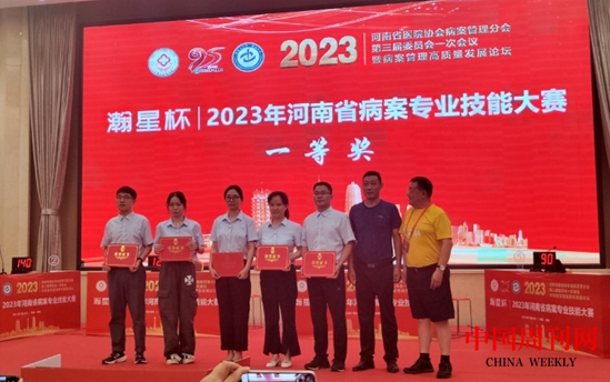 微信截图_20240204095027.png