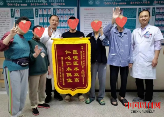 微信截图_20240204095110.png