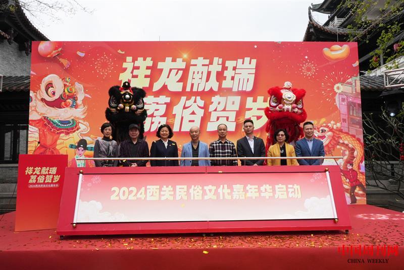 微信图片_20240204150805.jpg