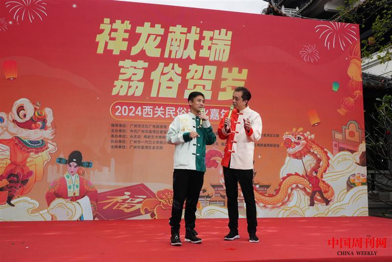 微信图片_20240204150756.jpg