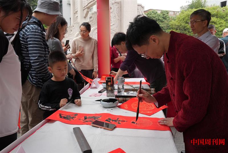 微信图片_20240204150813.jpg