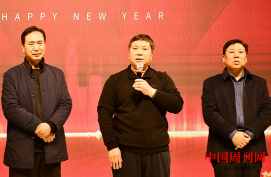 微信截图_20240205105000.png