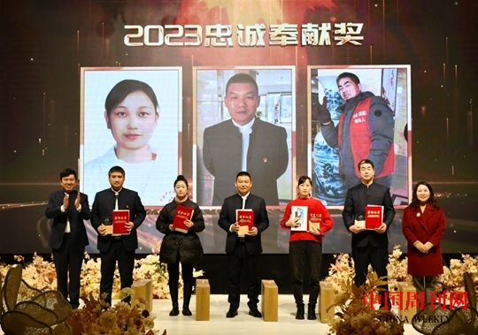 微信截图_20240205105024.png