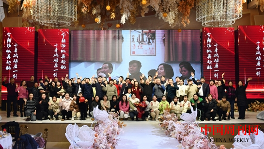 微信截图_20240205105054.png