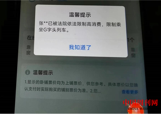 微信截图_20240205133552.png