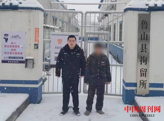微信截图_20240205133605.png