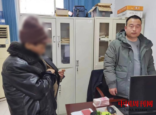 微信截图_20240205133620.png