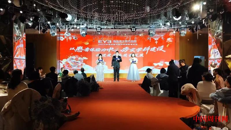 微信图片_20240205195219.jpg