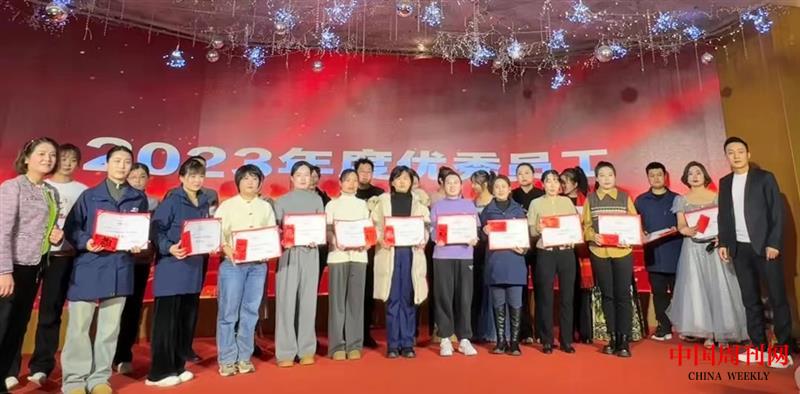 微信图片_20240205195206.jpg