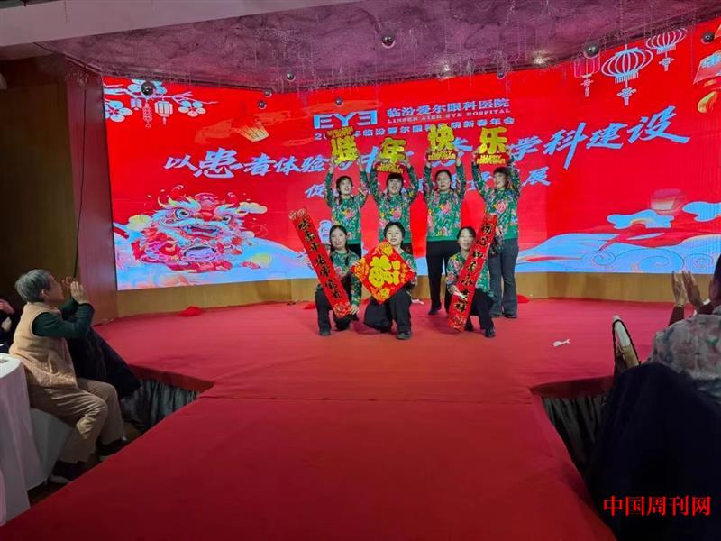 微信图片_20240205195212.jpg
