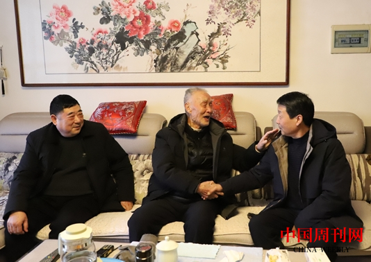 微信截图_20240208140947.png