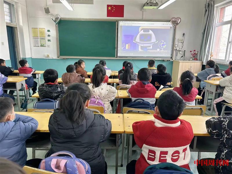 微信图片_20240215160209.jpg