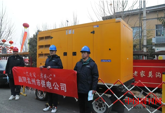 微信截图_20240218092451.png