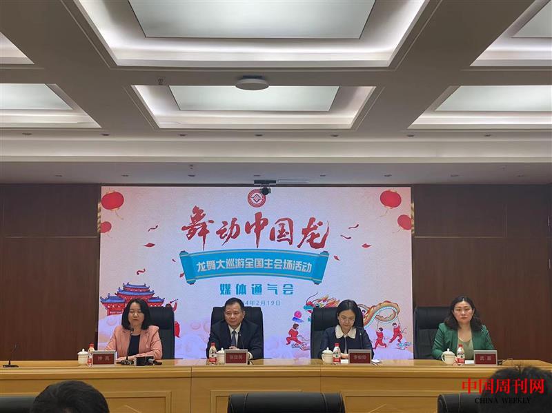微信图片_20240219181551.jpg