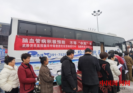 微信截图_20240220103632.png