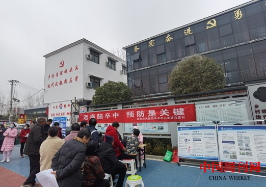 微信截图_20240220103649.png