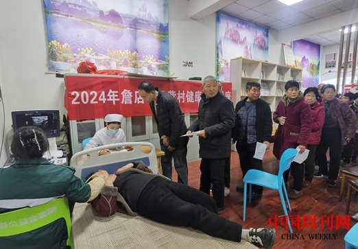 微信截图_20240220103659.png