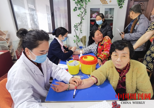微信截图_20240220103712.png