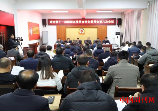 微信截图_20240221135349.png