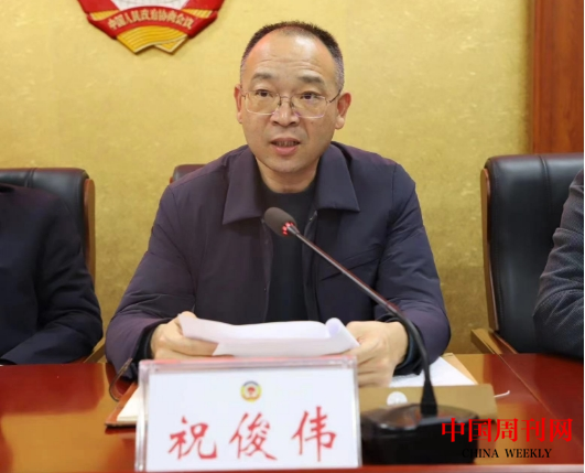 微信截图_20240221135425.png