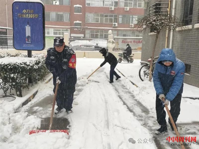 微信图片_20240221165929.jpg