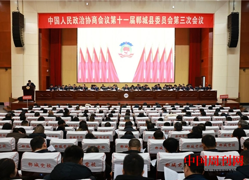 微信截图_20240222095759.png
