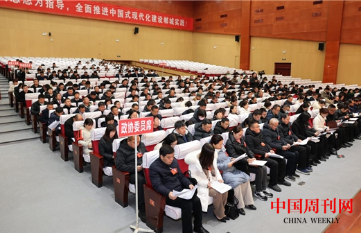微信截图_20240222095945.png
