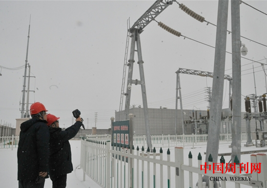 微信截图_20240222120359.png
