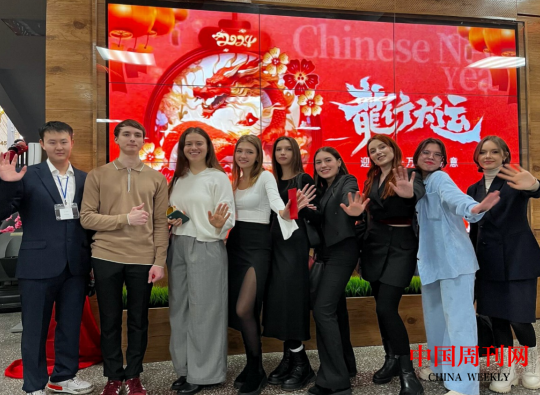 微信截图_20240226102906.png 微信截图_20240226102906.png