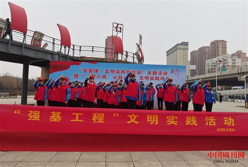 mmexport1709617804066.jpg mmexport1709617804066.jpg