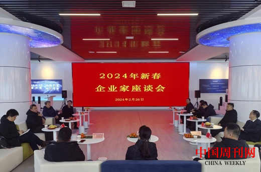 微信截图_20240305174538.png 微信截图_20240305174538.png