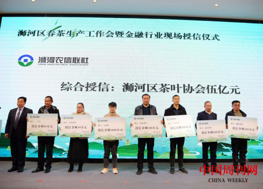 微信截图_20240306093543.png 微信截图_20240306093543.png