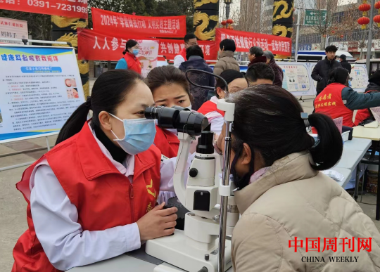 微信截图_20240306095002.png 微信截图_20240306095002.png