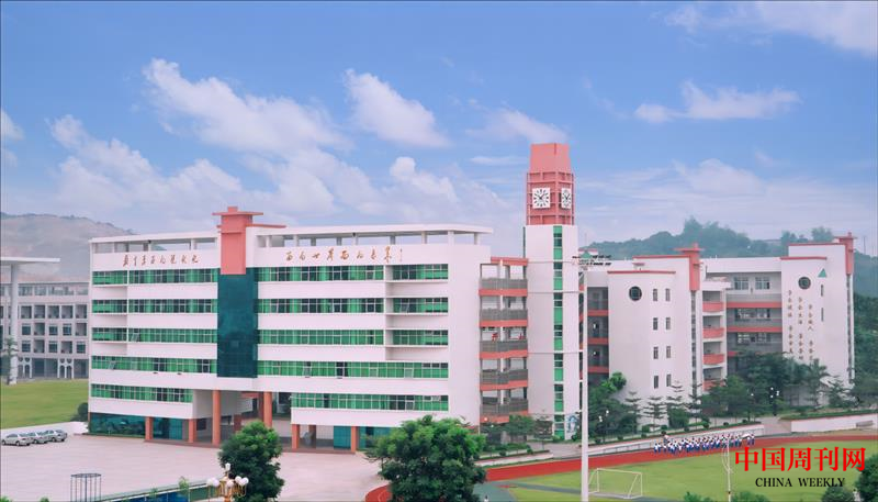 东莞市凤岗镇实验小学.png