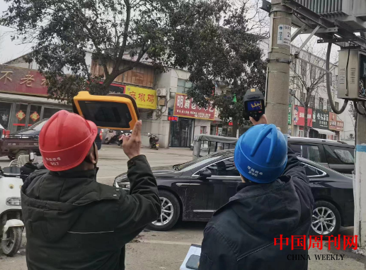 微信截图_20240308111330.png 微信截图_20240308111330.png