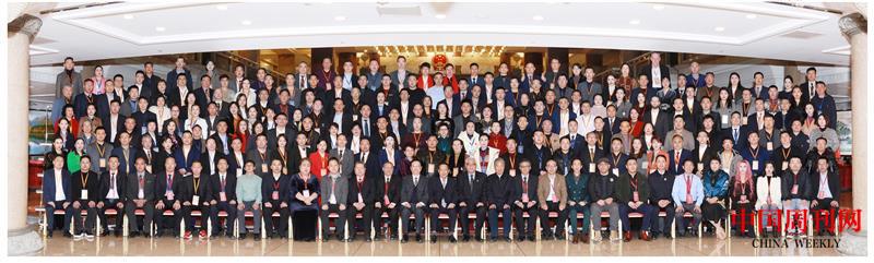 微信图片_20240125095635.jpg 微信图片_20240125095635.jpg