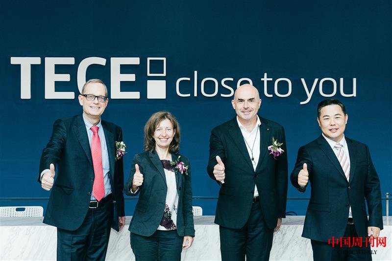 微信图片_20240126105050.jpg 微信图片_20240126105050.jpg