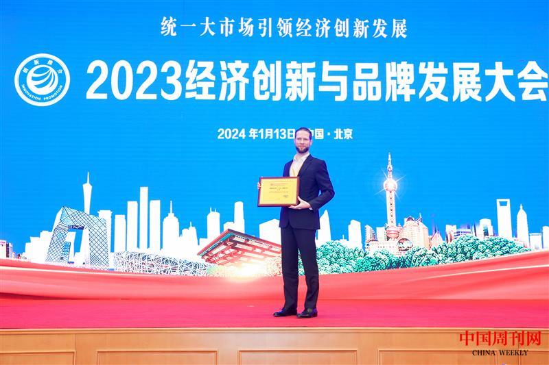 微信图片_20240124090752.jpg 微信图片_20240124090752.jpg